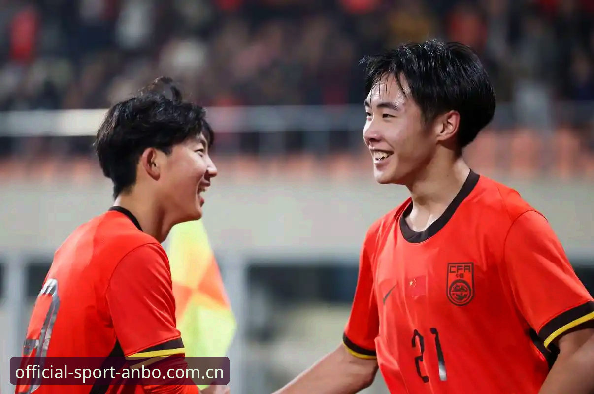 安博综合体育竞技乐趣安装失败 U17世界杯抽签深度评测:安博体育官网视角下的中国足球未来之战